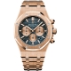 Audemars Piguet Royal Oak Chronograph Watch 26331OR.OO.1220OR.01