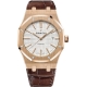 Audemars Piguet Royal Oak Automatic Watch 15400OR.OO.D088CR.01