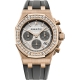 Audemars Piguet Royal Oak Offshore Chronograph Watch 26231OR.ZZ.D003CA.01