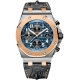 Audemars Piguet Royal Oak Offshore Chronograph Watch 26471SR.OO.D101CR.01