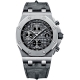 Audemars Piguet Royal Oak Offshore Chronograph Watch 26470ST.OO.A104CR.01