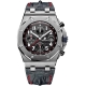 Audemars Piguet Royal Oak Offshore Chronograph Watch 26470ST.OO.A101CR.01