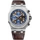 Audemars Piguet Royal Oak Offshore Chronograph Watch 26470ST.OO.A099CR.01