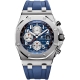 Audemars Piguet Royal Oak Offshore Chronograph Watch 26470ST.OO.A027CA.01