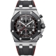 Audemars Piguet Royal Oak Offshore Chronograph Watch 26470SO.OO.A002CA.01