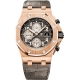 Audemars Piguet Royal Oak Offshore Chronograph Watch 26470OR.OO.A125CR.01