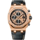 Audemars Piguet Royal Oak Offshore Chronograph Watch 26470OR.OO.A002CR.01