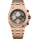 Audemars Piguet Royal Oak Offshore Chronograph Watch 26470OR.OO.1000OR.02
