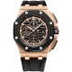 Audemars Piguet Royal Oak Offshore Chronograph Watch 26401RO.OO.A002CA.02