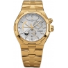 Vacheron Constantin Overseas Gold Bracelet Watch 47450/B01J-9228