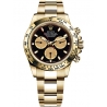 116508-0009 Rolex Oyster Cosmograph Daytona Yellow Gold Black Champagne Dial Watch