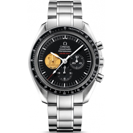 Omega Speedmaster Professional Platinum Watch 311.90.42.30.01.001