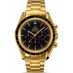 Omega Speedmaster Professional Gold Bracelet Watch 3195.50.00
