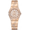Omega Luxury Edition Rose Gold Womens Watch 123.55.24.60.55.011