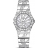Omega Luxury Edition White Gold Diamond Watch 123.55.27.60.55.012