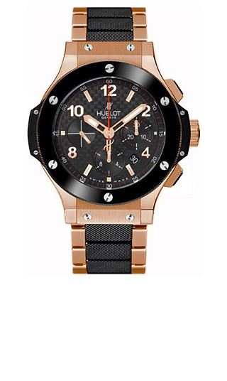 Hublot Big Bang Rose Gold 44mm Mens Watch 301.PX.130.RX Brand New in Stock