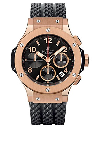 Hublot Big Bang Rose Gold 44mm Mens Watch 301.PX.130.RX Brand New in Stock