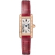 Cartier Tank Americaine Mini Diamond Pink Gold Watch WB710014