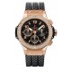 Hublot Big Bang Gold Mens Watch 341.PX.130.RX.114